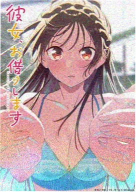鬼灭之刃游郭篇 - 日漫番剧动漫免费观看